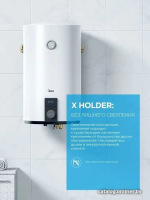             Накопительный электрический водонагреватель Midea HRE MWH-8015-HRE        