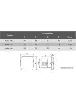             Осевой вентилятор Electrolux Argentum EAFA-150T (таймер)        