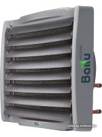             Водяной тепловентилятор Ballu BHP-W2-70-S        