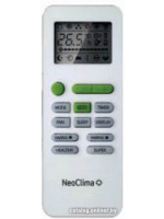             Кондиционер Neoclima Pro-Health NS/NU-HAP07T        