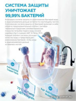             Накопительный электрический водонагреватель Midea HRE MWH-8015-HRE        